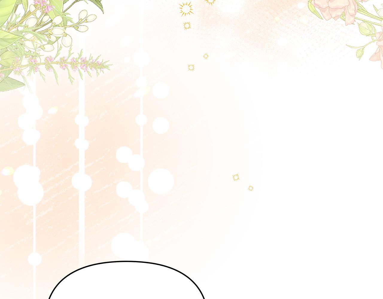 第54话 维护丈夫123