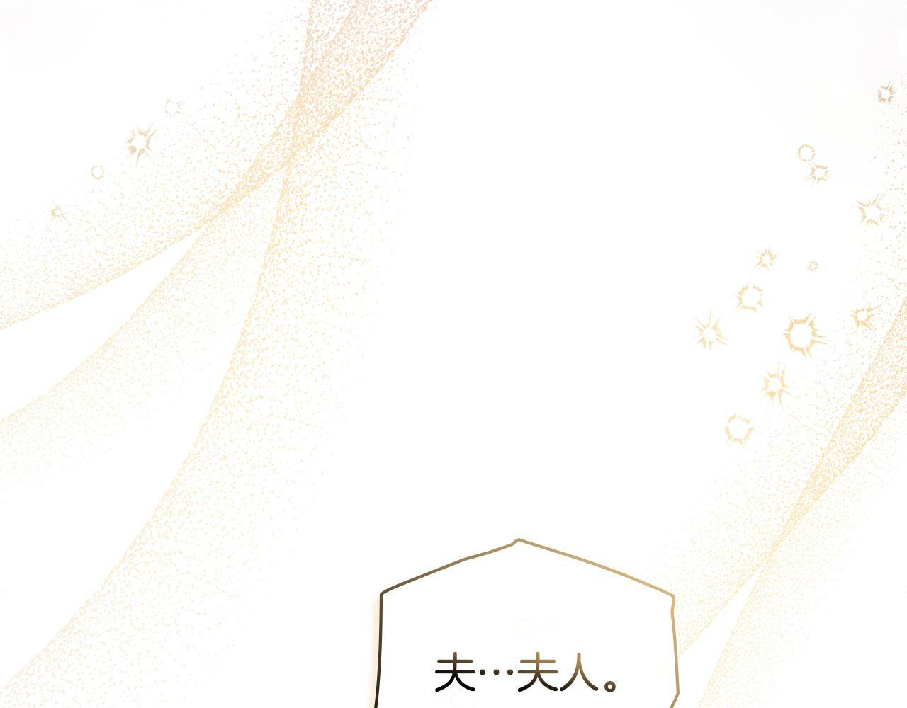 第36话 弟弟被打119
