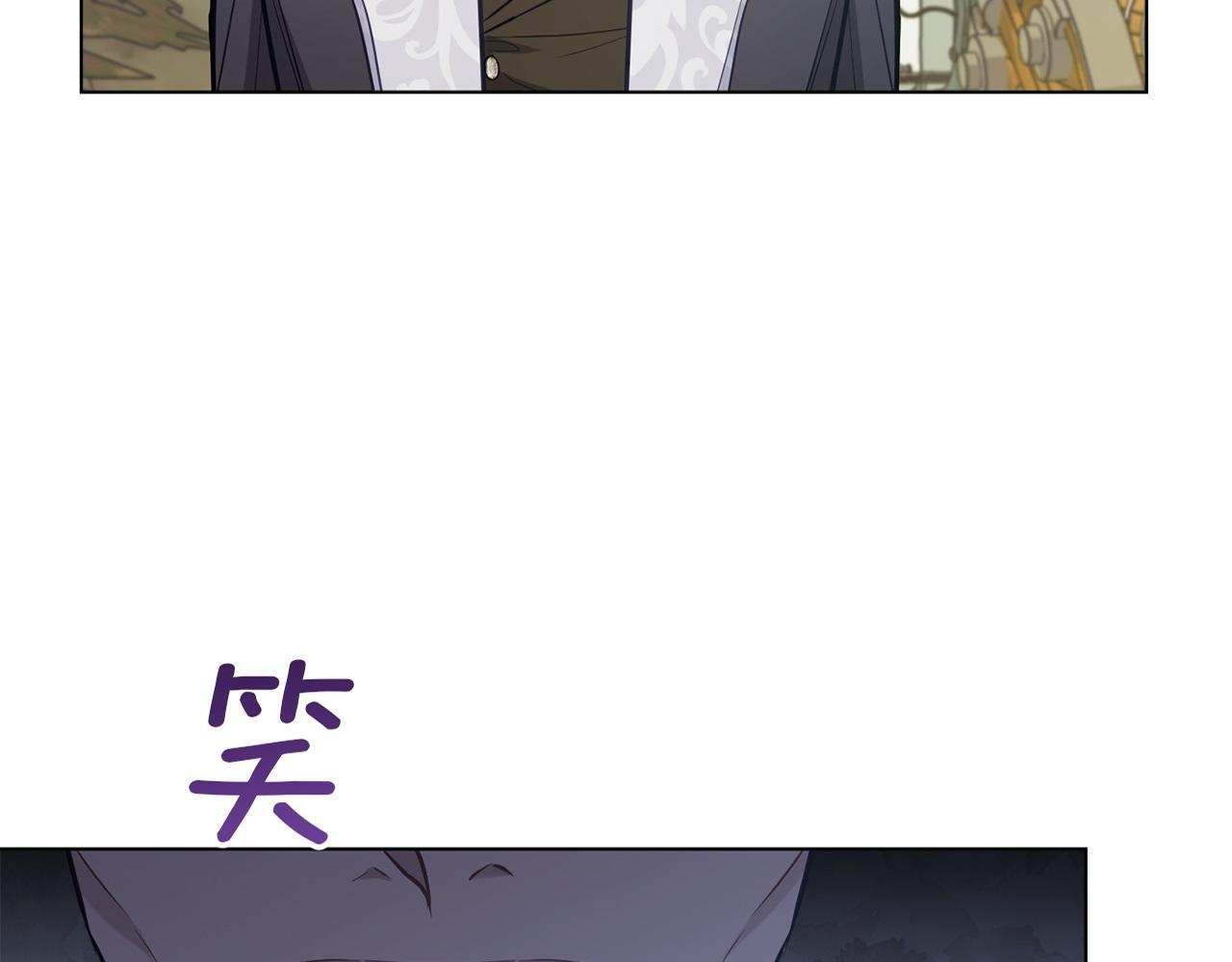 第47话 回避的话题163