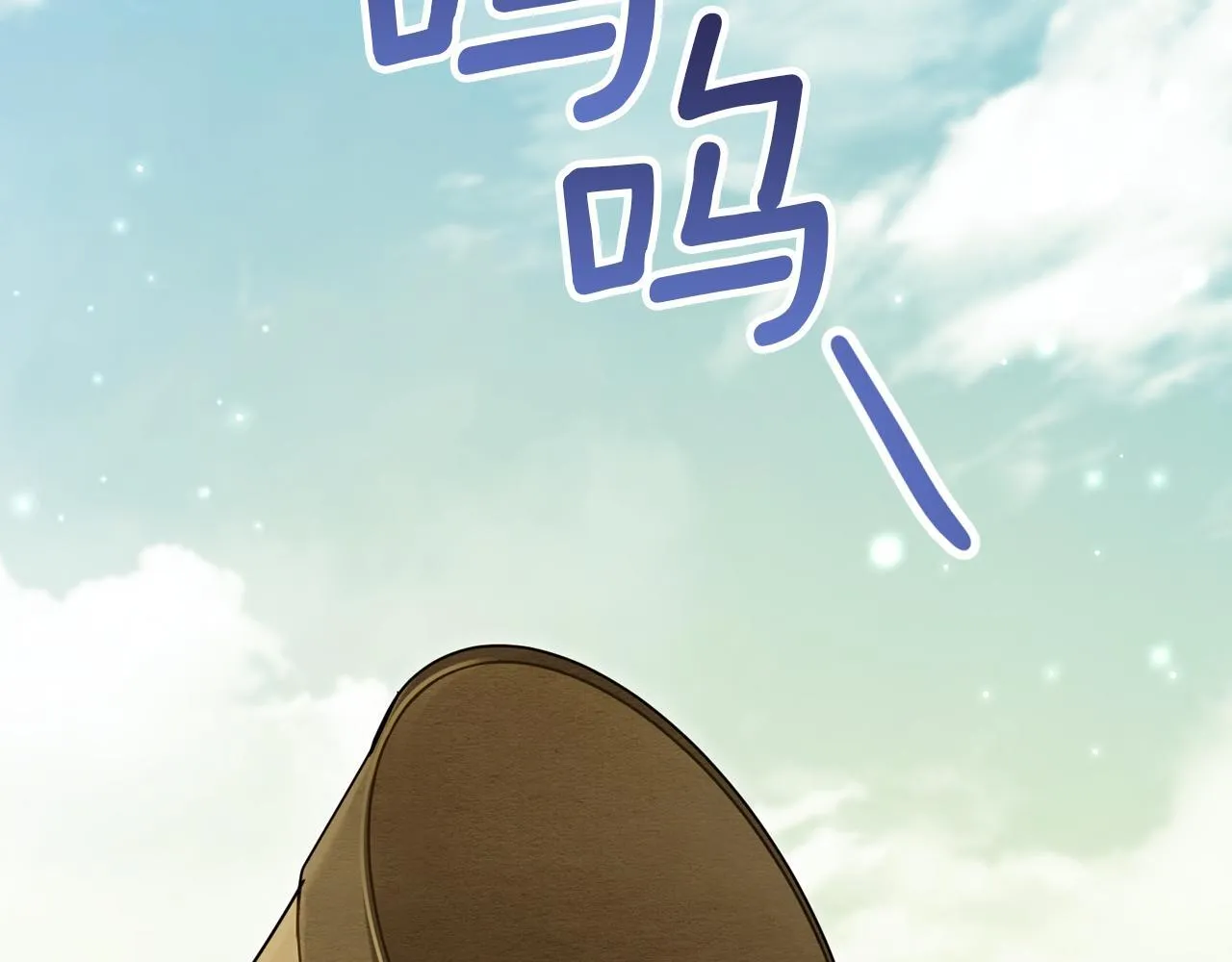 第71话 远行131