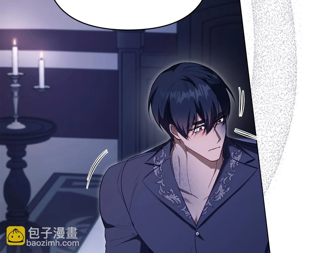 第81话 袒露心扉31