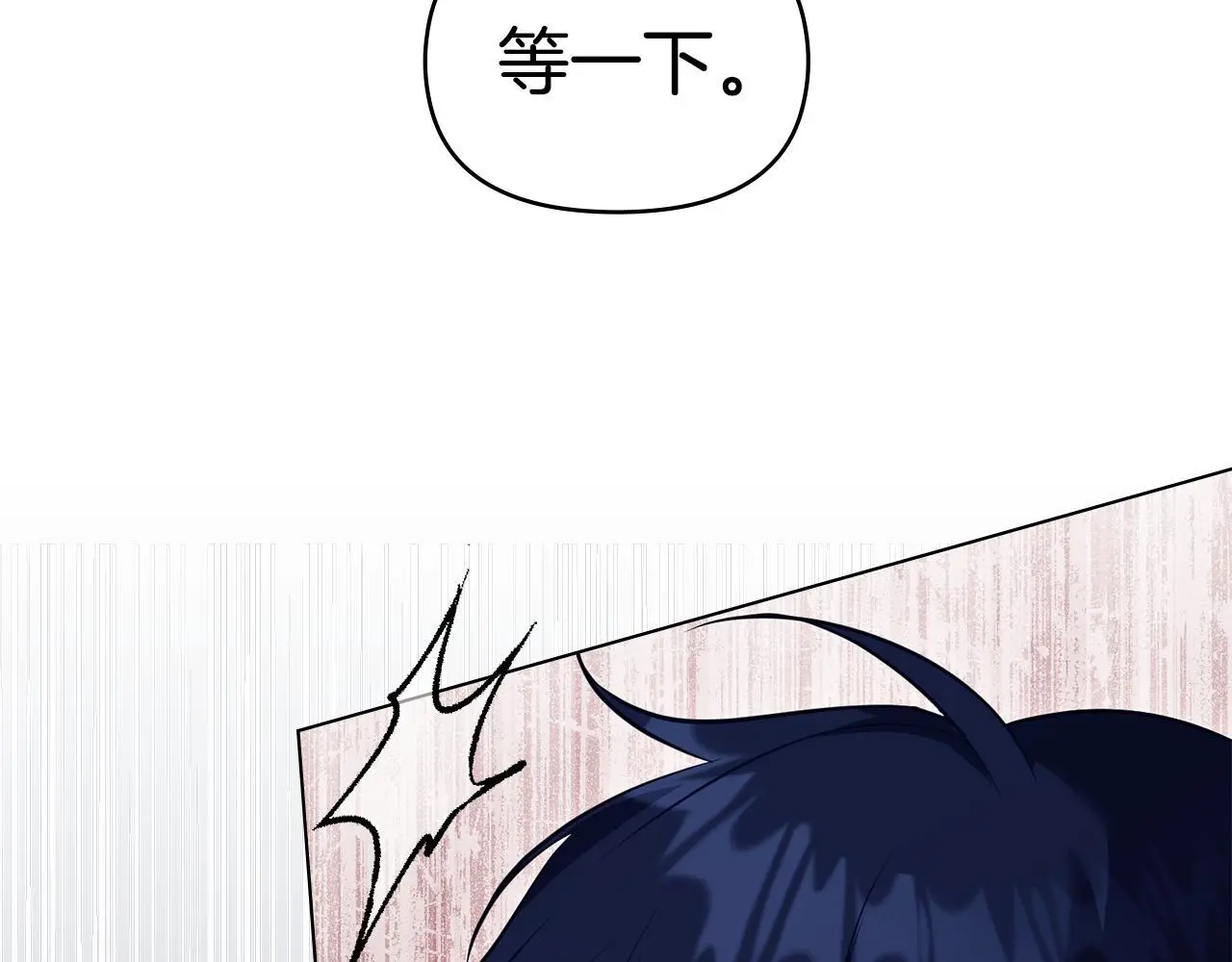 第65话 决斗48