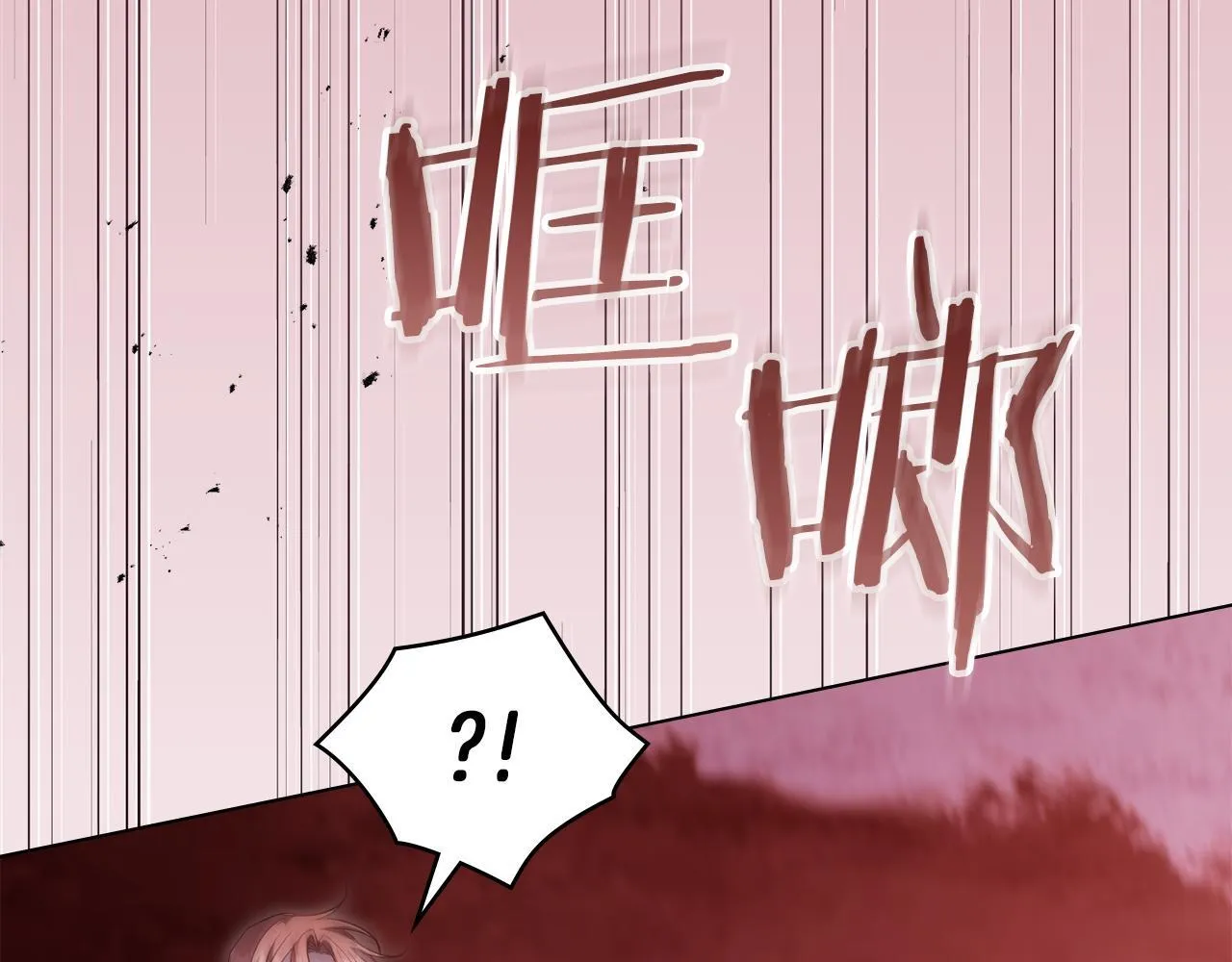 第74话 生死未卜84