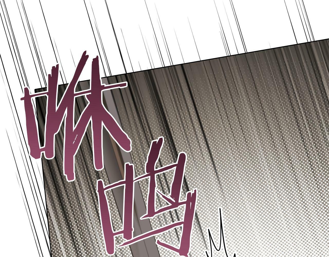 第37话 我就在你身后94