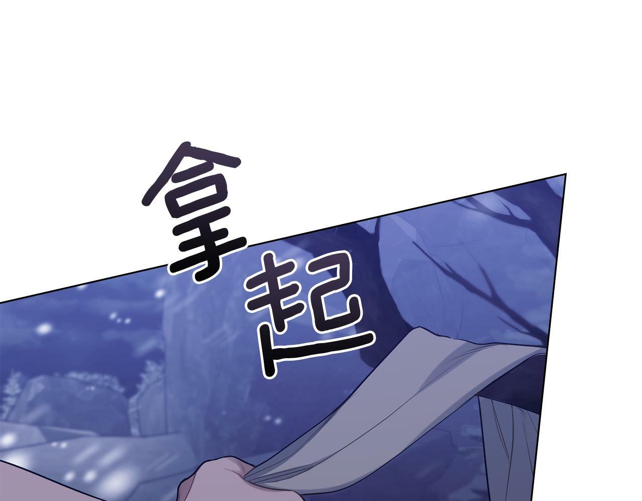 第31话 礼物？31