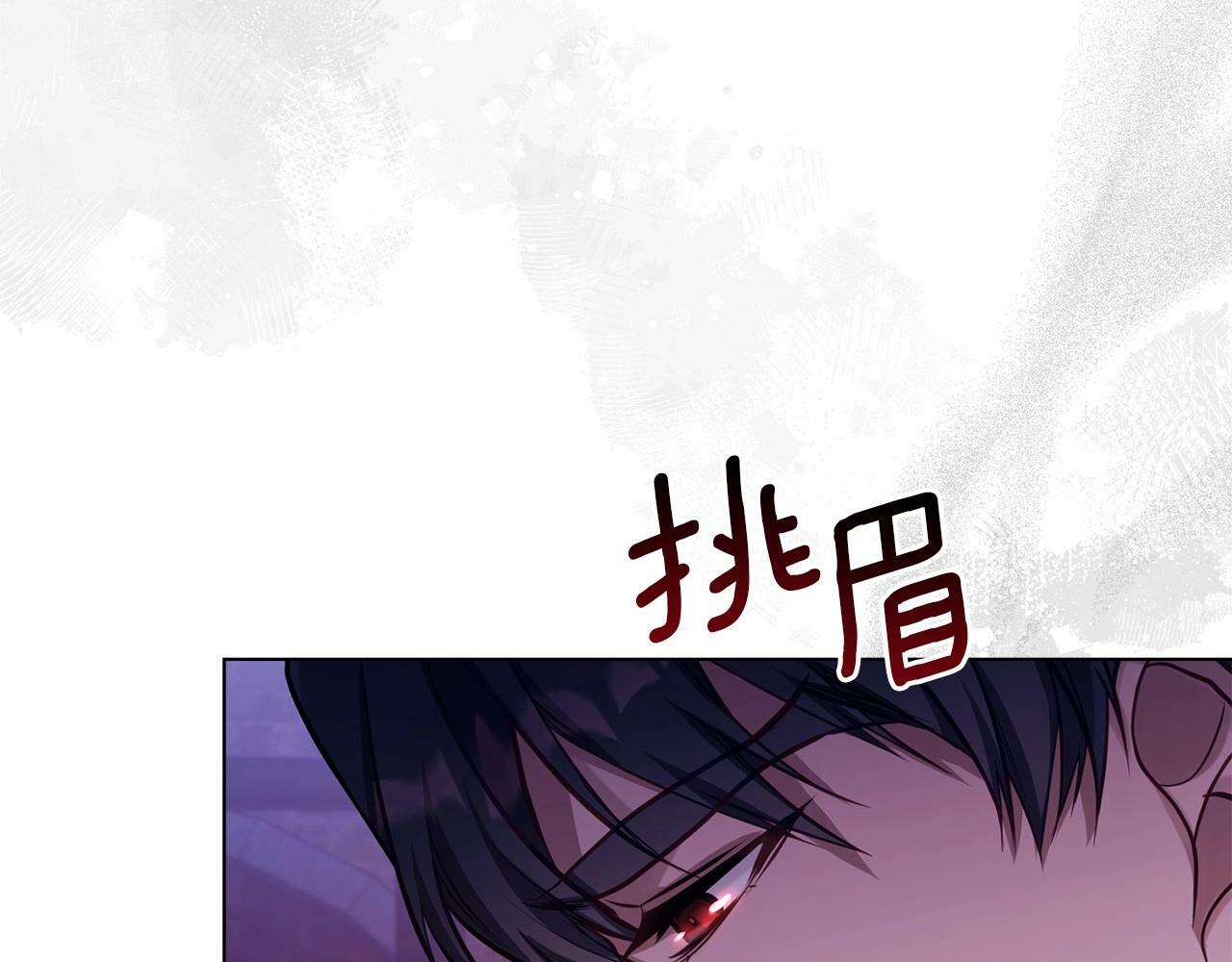 第15话 说我行，说我老婆绝对不行！96