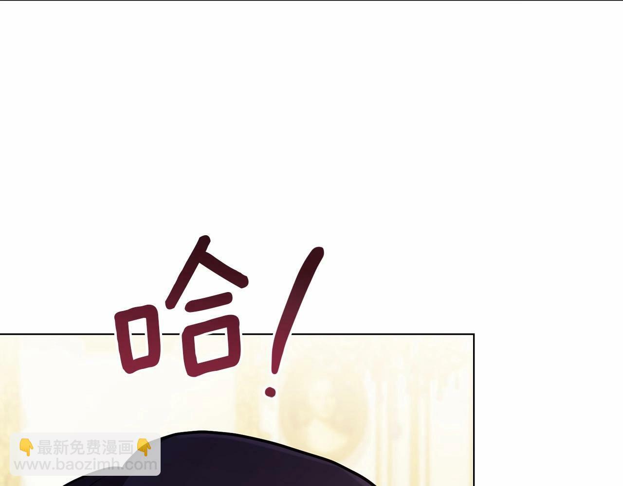 第13话 配偶的职责74
