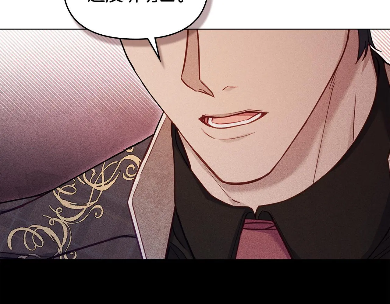 第55话 护妻狂魔92