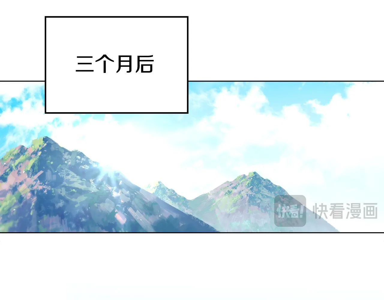 第84话 抵达王都58