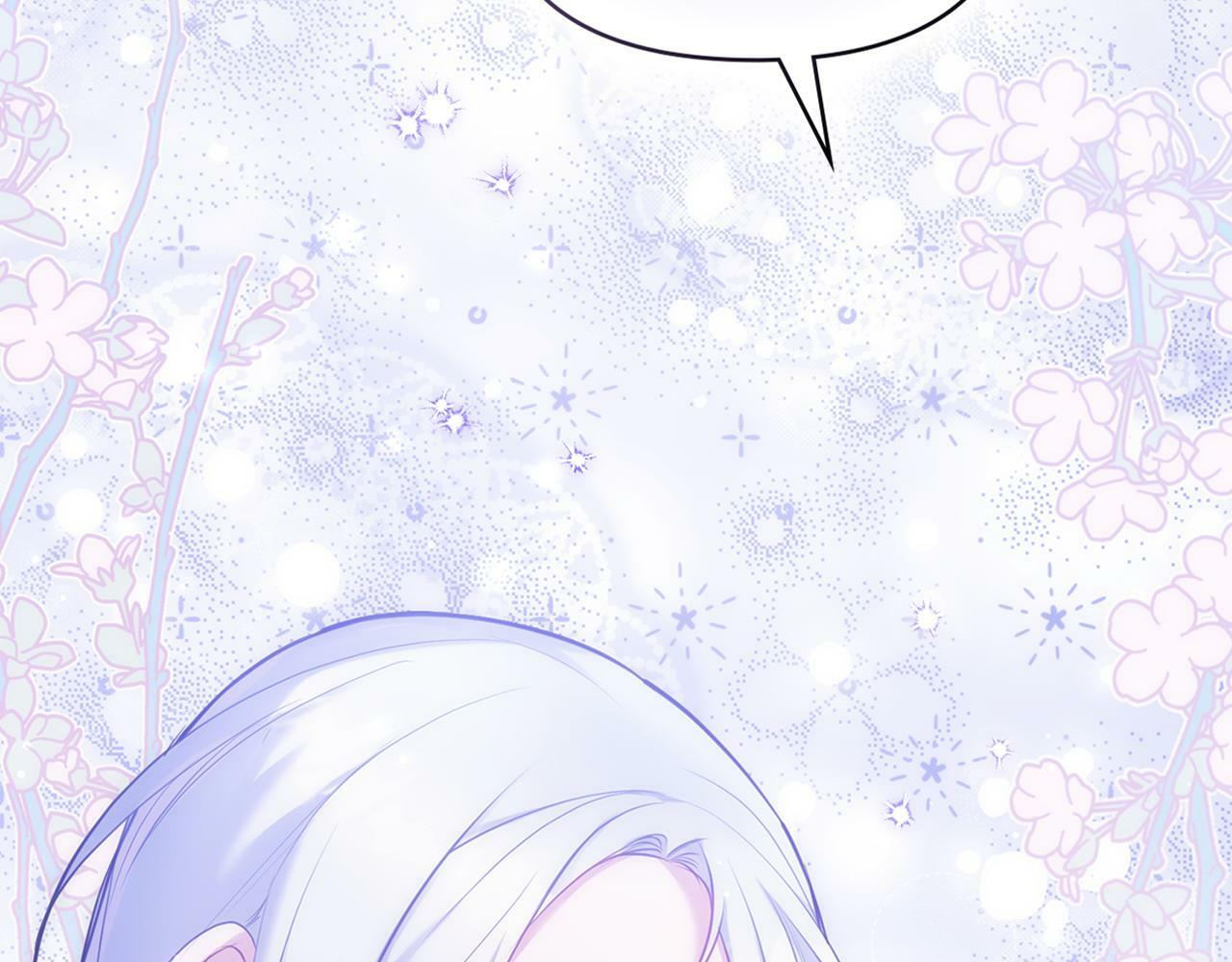 第31话 礼物？152