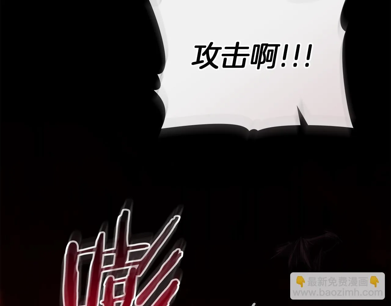 第74话 生死未卜66