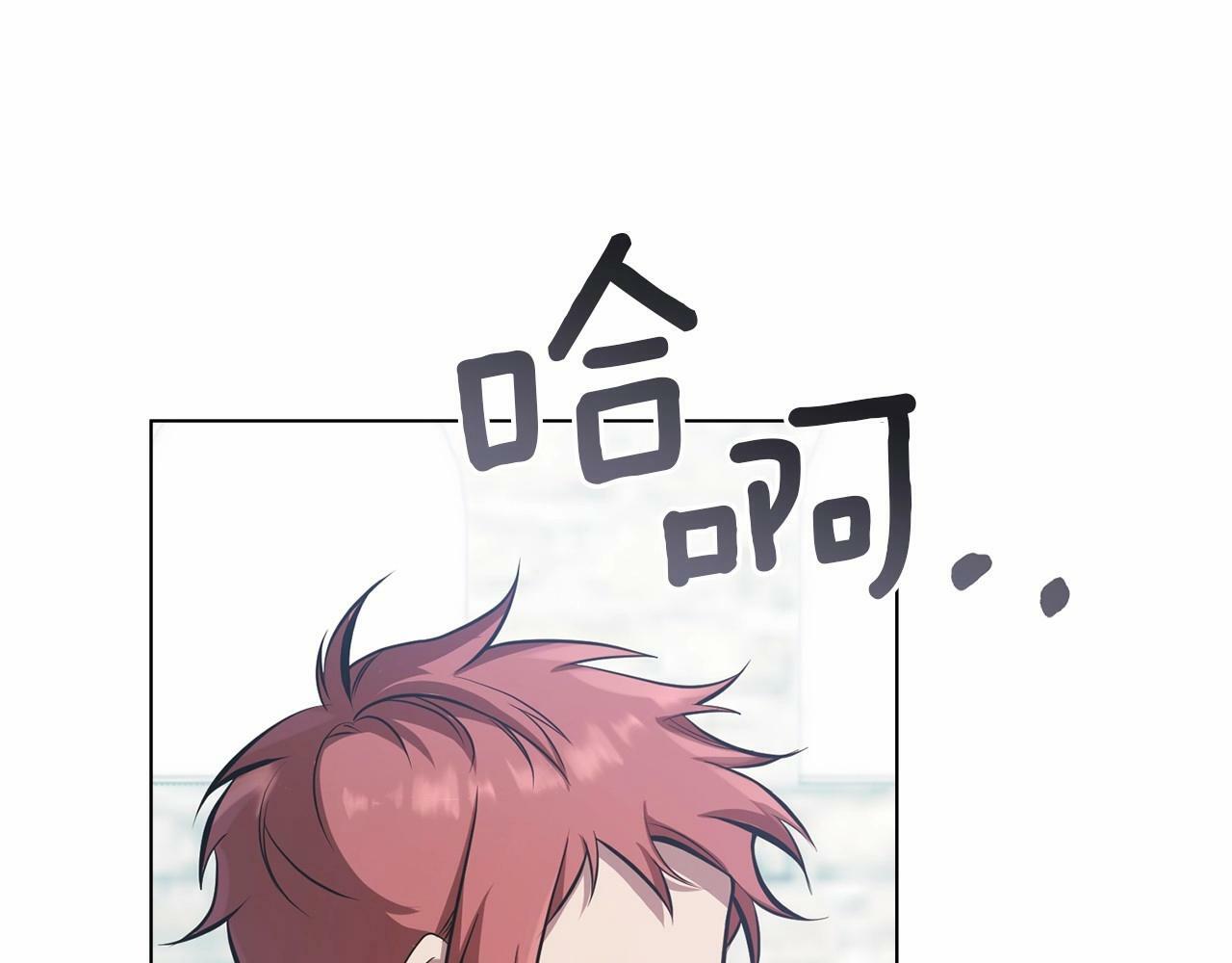 第4话 怪物公爵的新马甲——骑士大人163