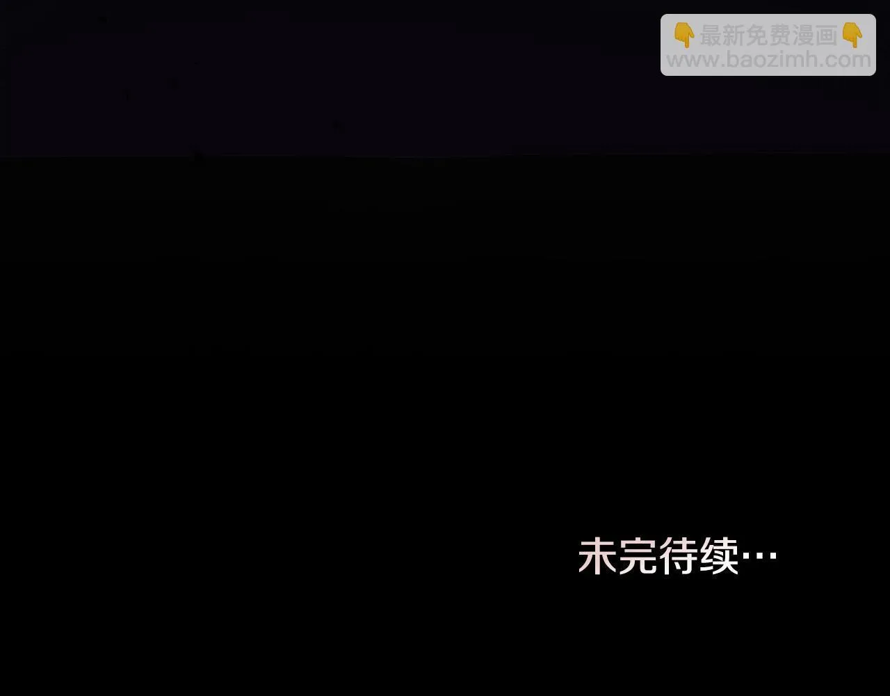 第75话 噩梦130