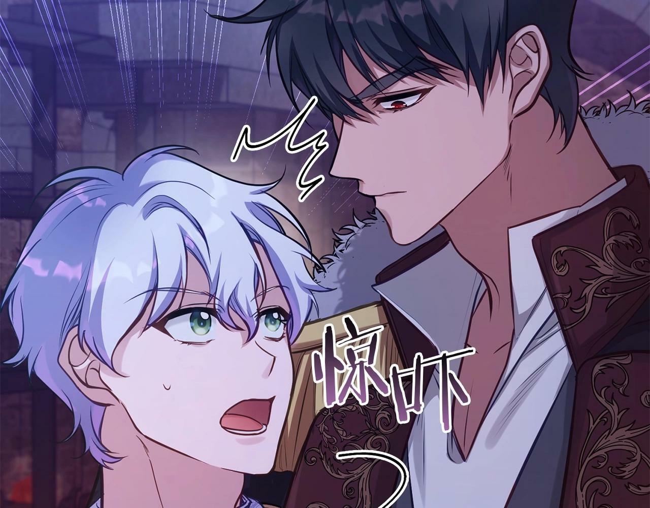 第15话 说我行，说我老婆绝对不行！81