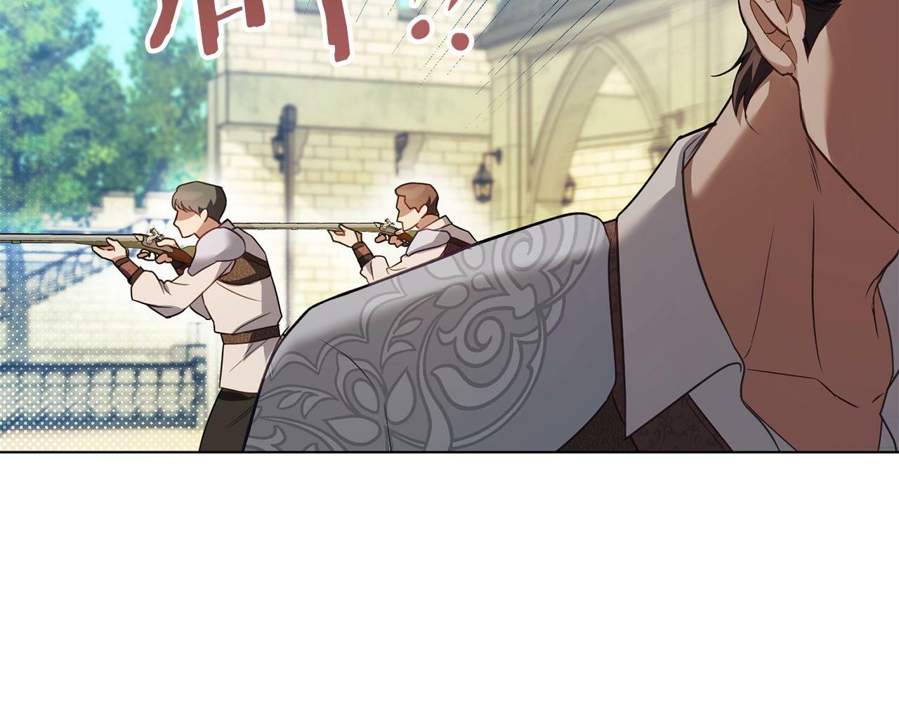 第40话 双标的领主86