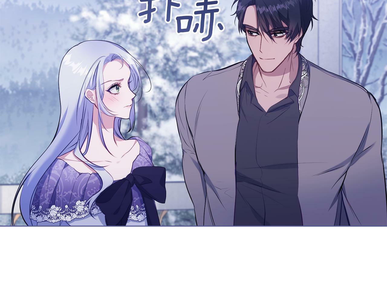 第33话 思念入梦来24