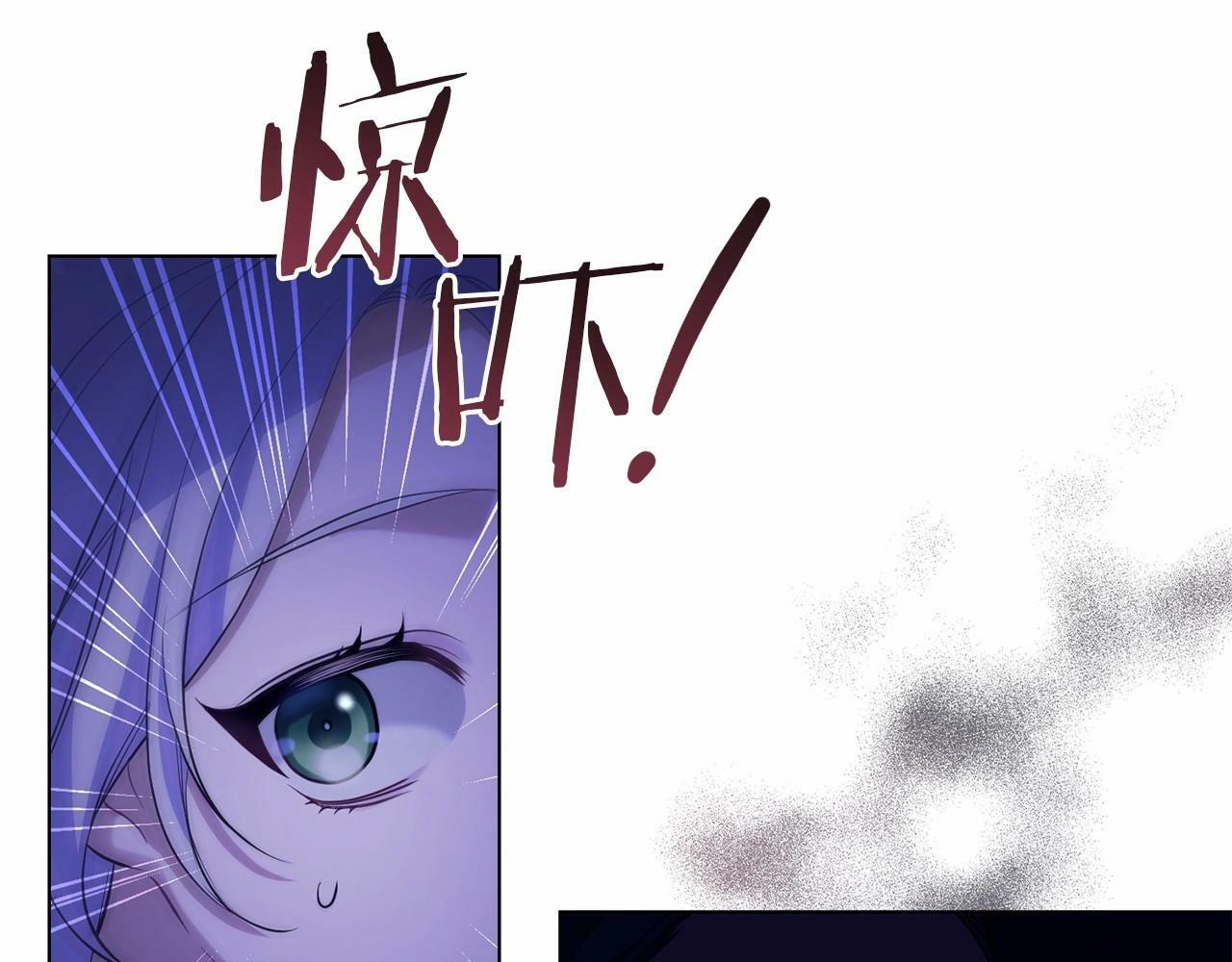 第9话 夫人睡前哭哭36
