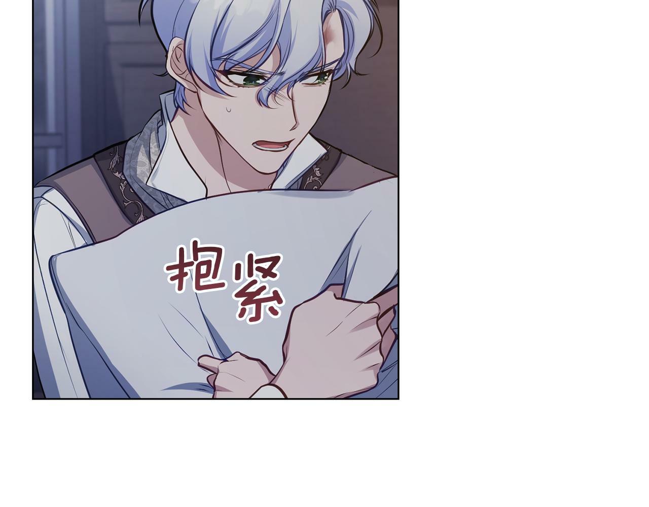 第35话 胁迫27
