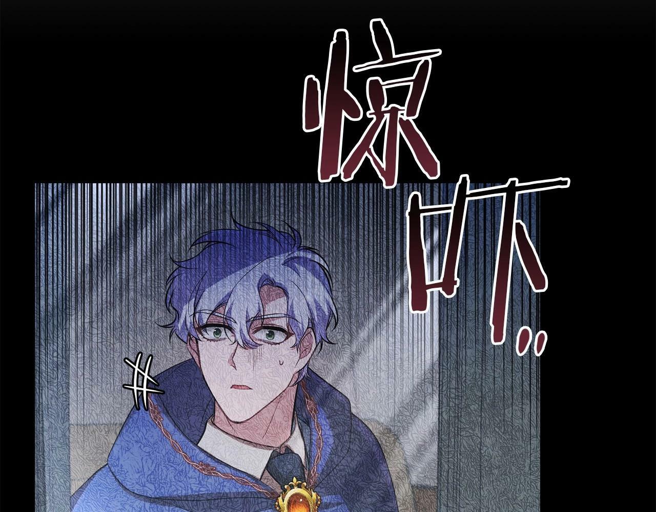 第7话 公爵恋爱脑发言：一切都听我脑婆der！！！55