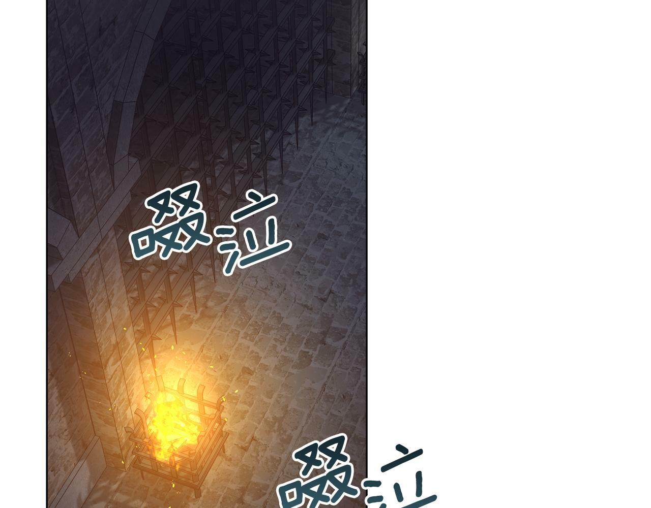 第36话 弟弟被打57