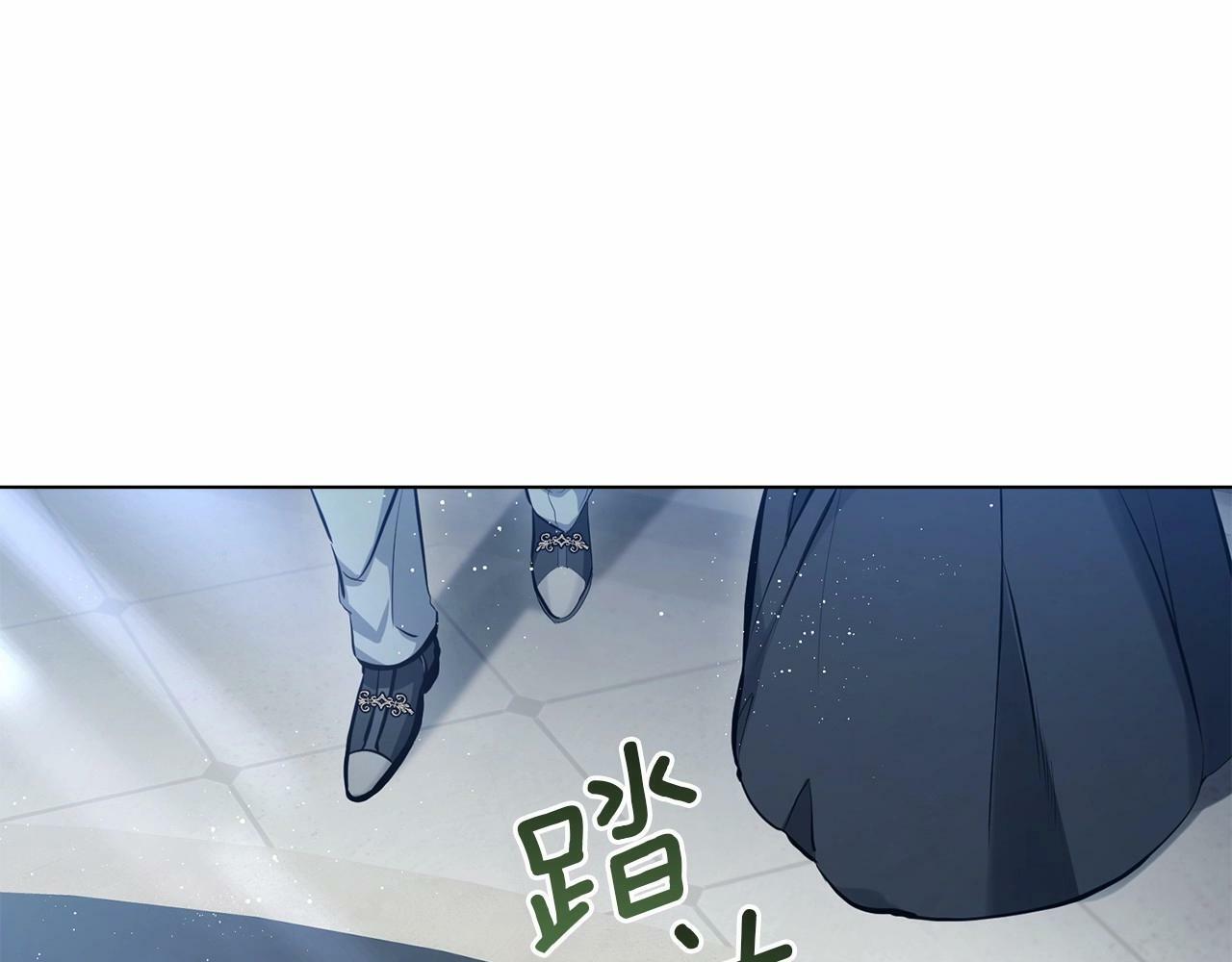 第1话 蒙眼等待的第一夜12