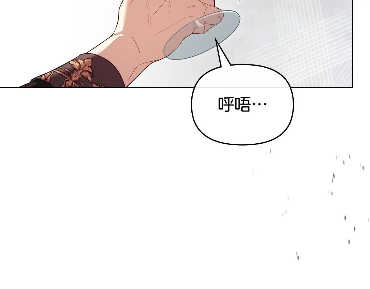第88话 会见143
