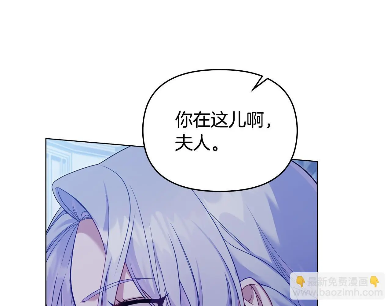 第64话 成为我的皇妃115