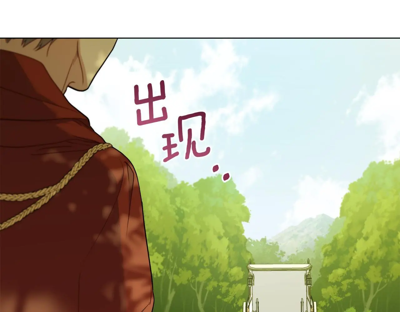 第57话 绑架100