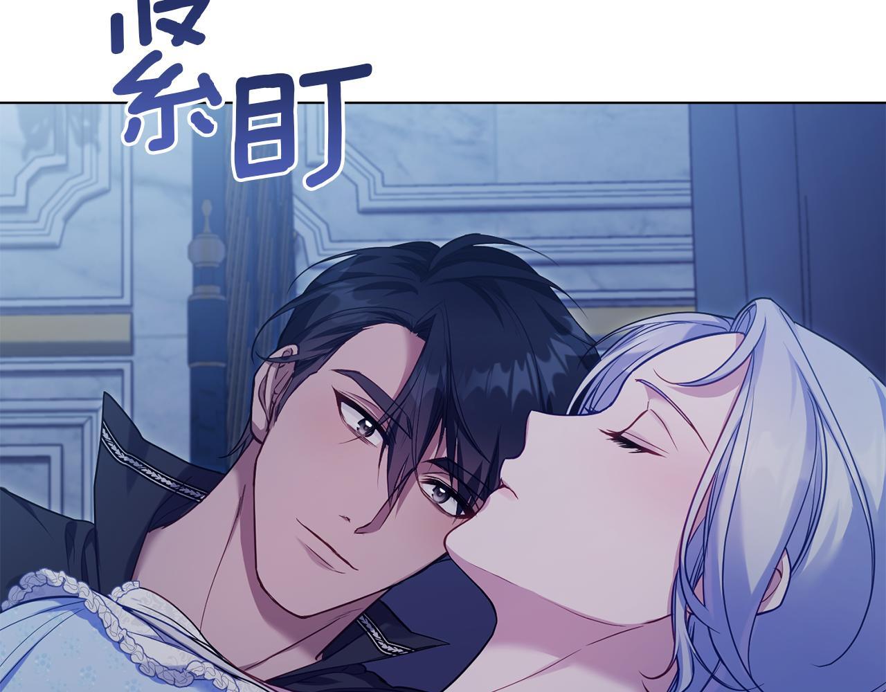 第52话 同眠108