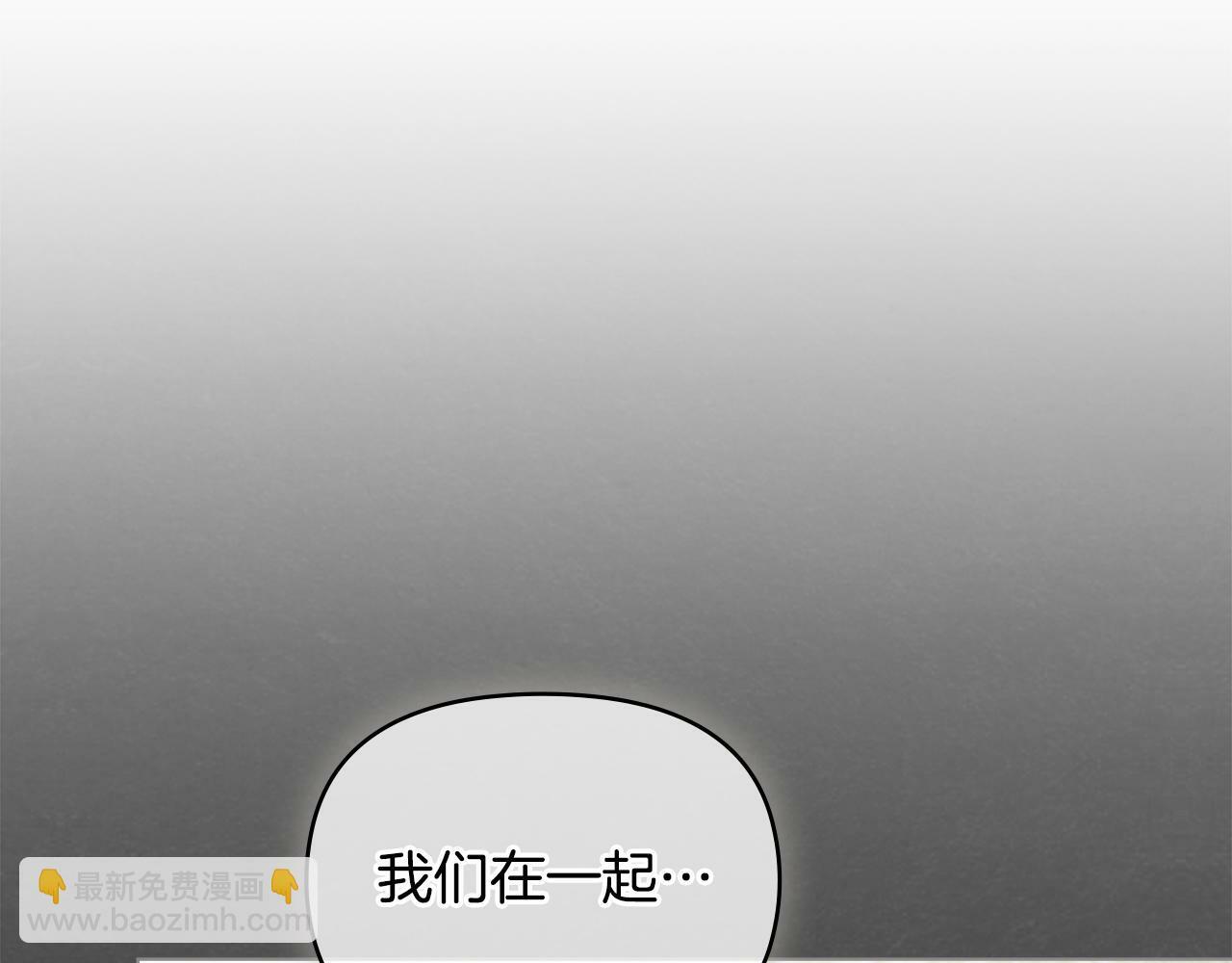 第27话 我是去阻止死亡118