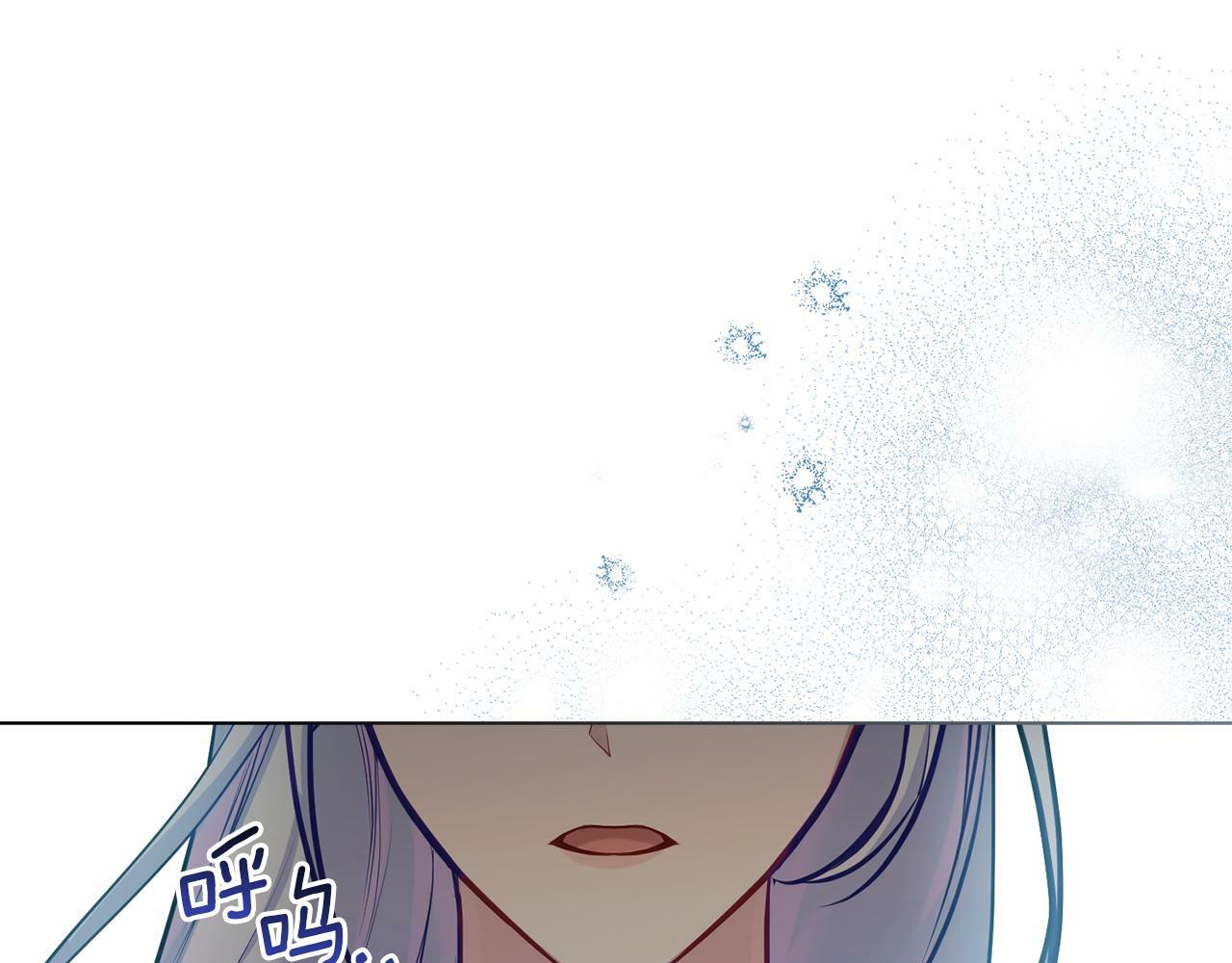 第26话 霸气护短115