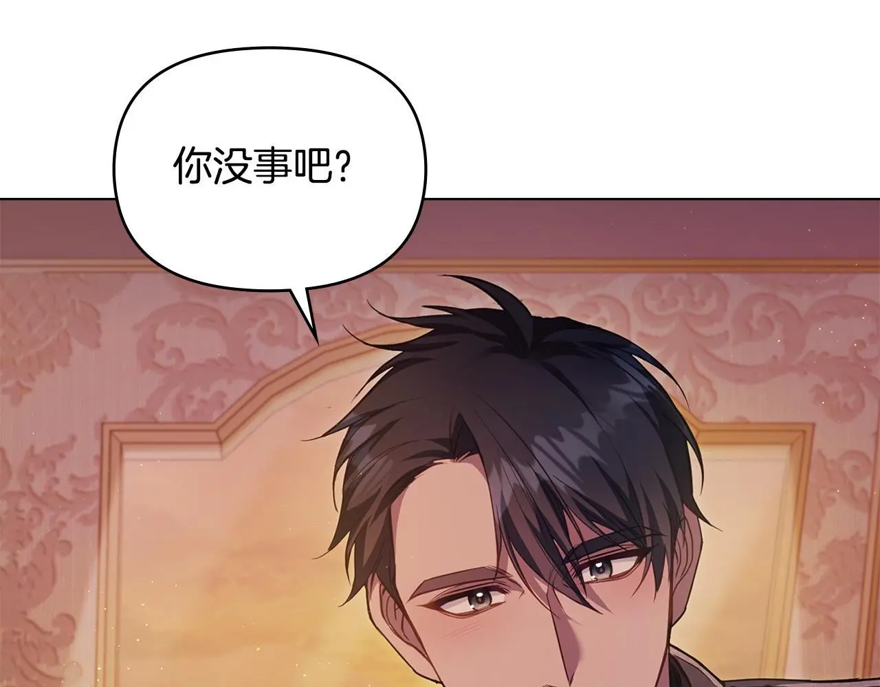 第57话 绑架9