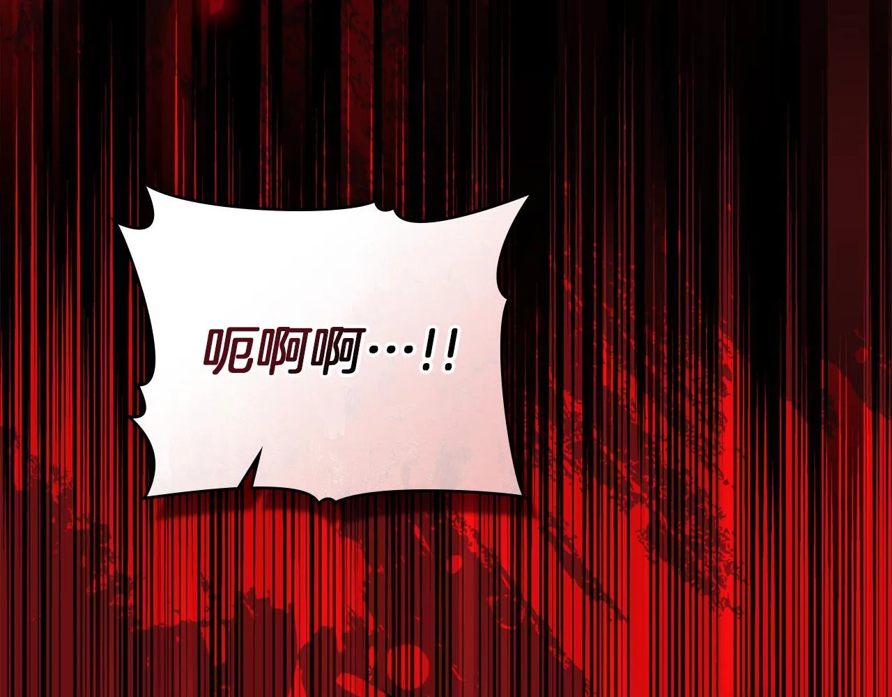 第78话 记忆浮现57