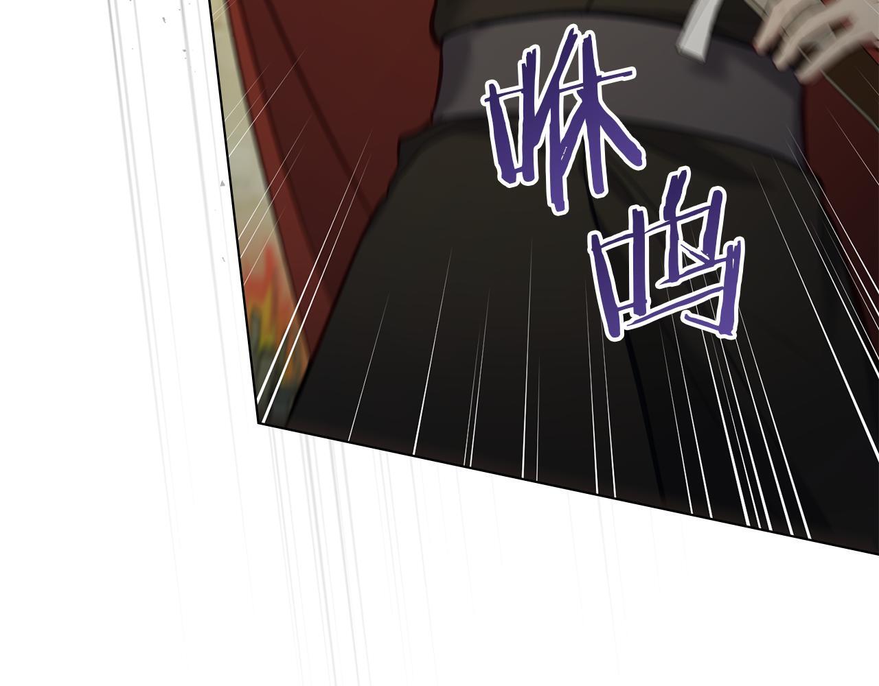 第48话 金钱诱惑152