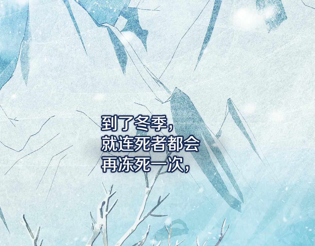 第24话 想入非非54