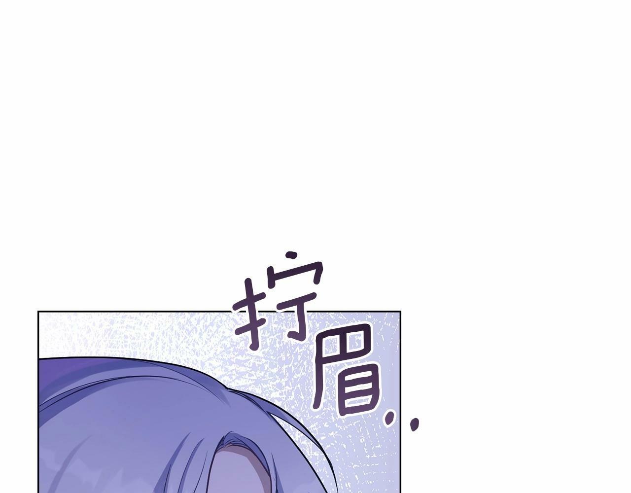 第10话 天大的误会134