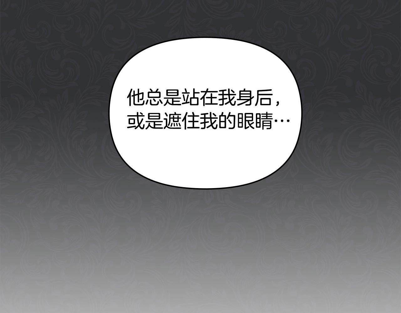 第3话 帅而不自知157