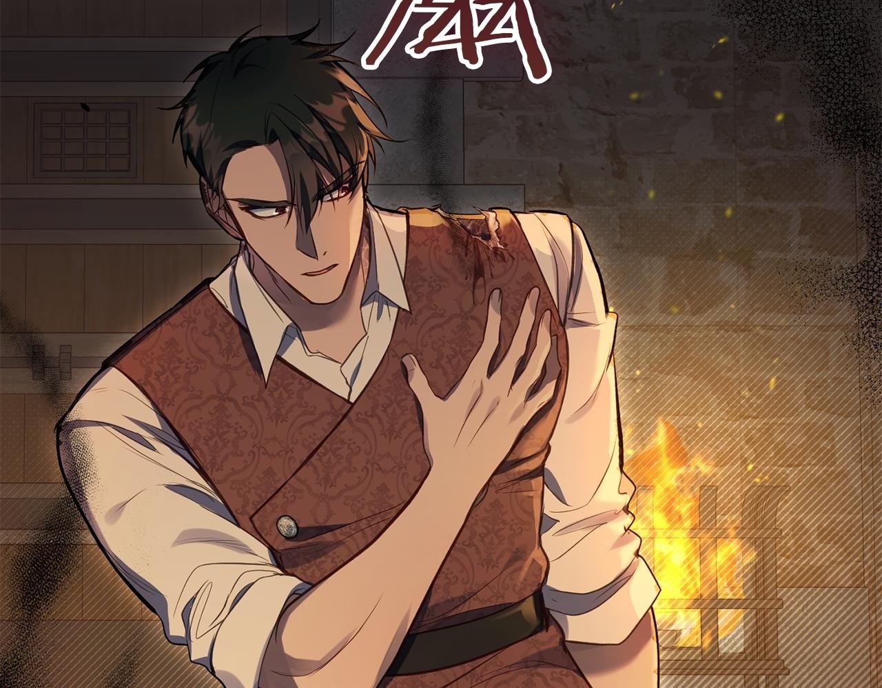 第41话 圣水攻击149