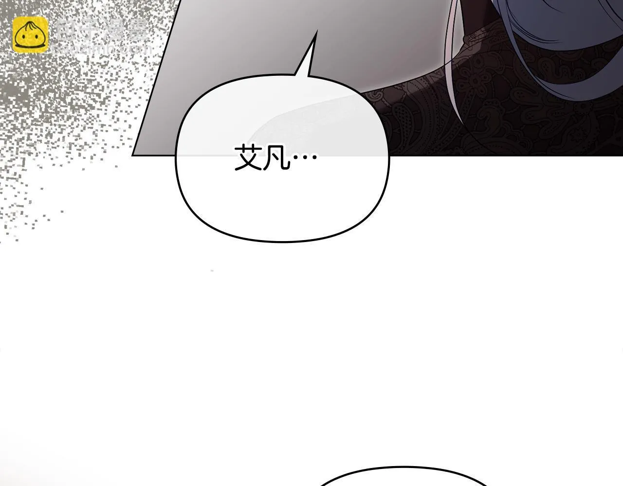 第79话 后遗症71