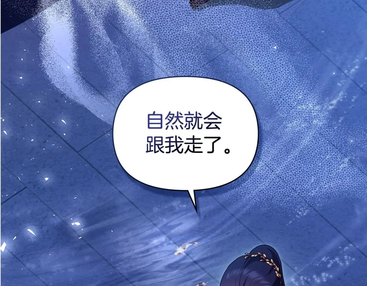 第63话 一家人156
