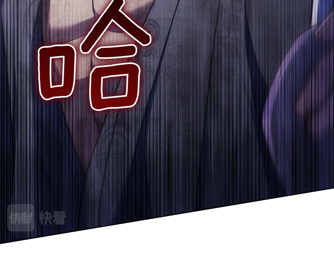 第35话 胁迫33