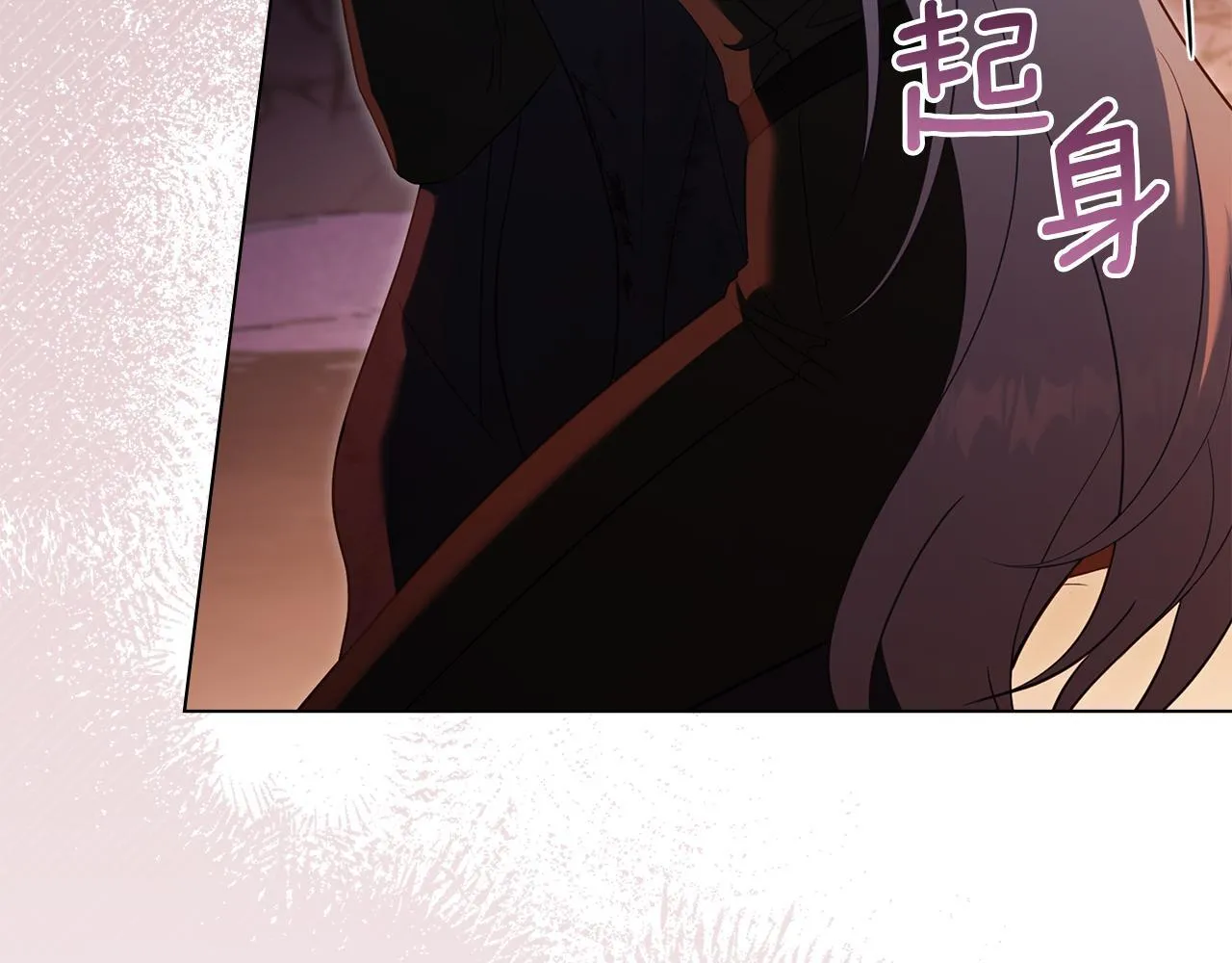 第76话 我所认识的你39