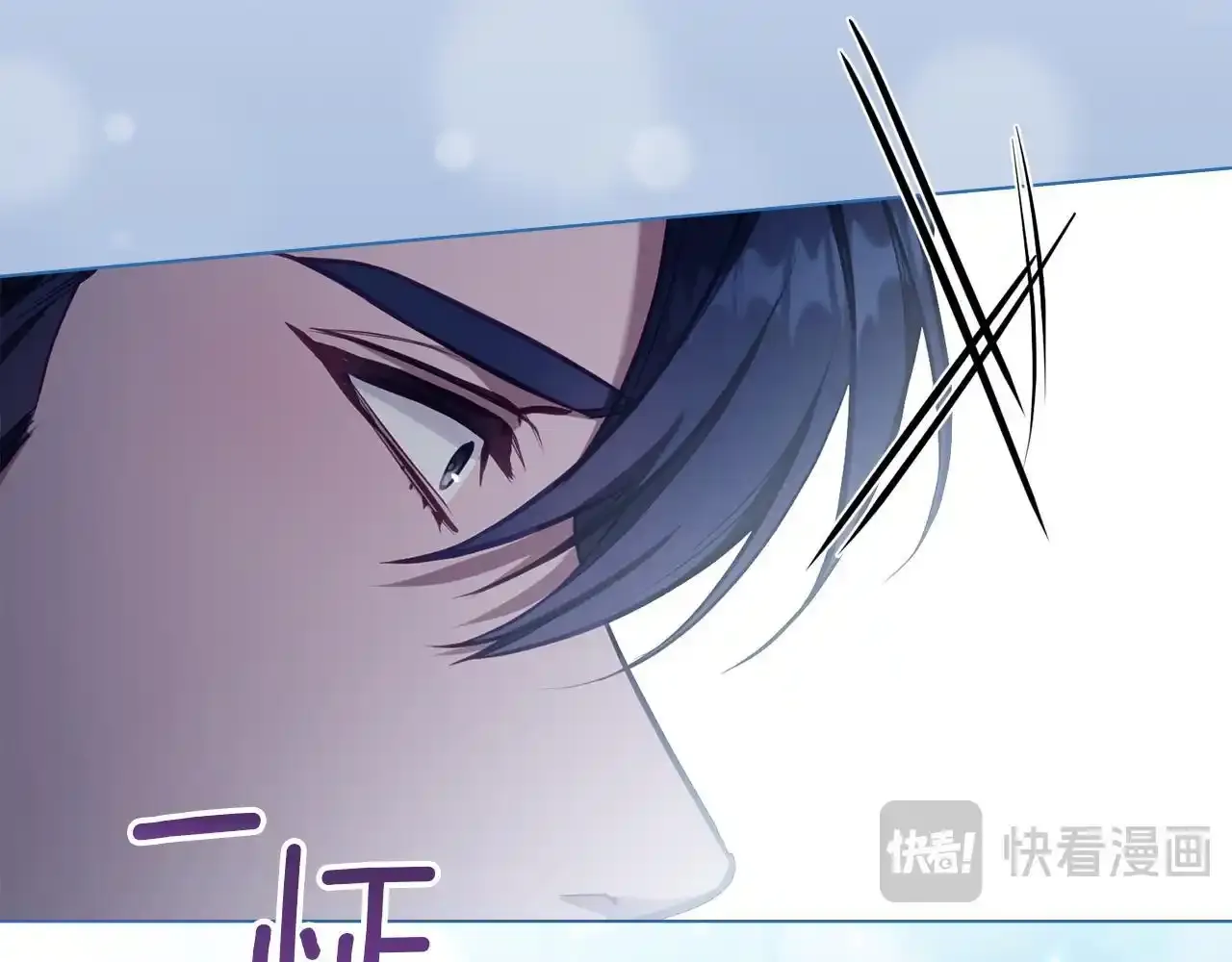 第69话 离开是想被挽留161