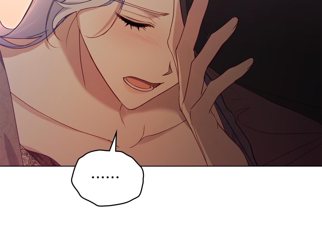 第53话 救救皇女殿下31