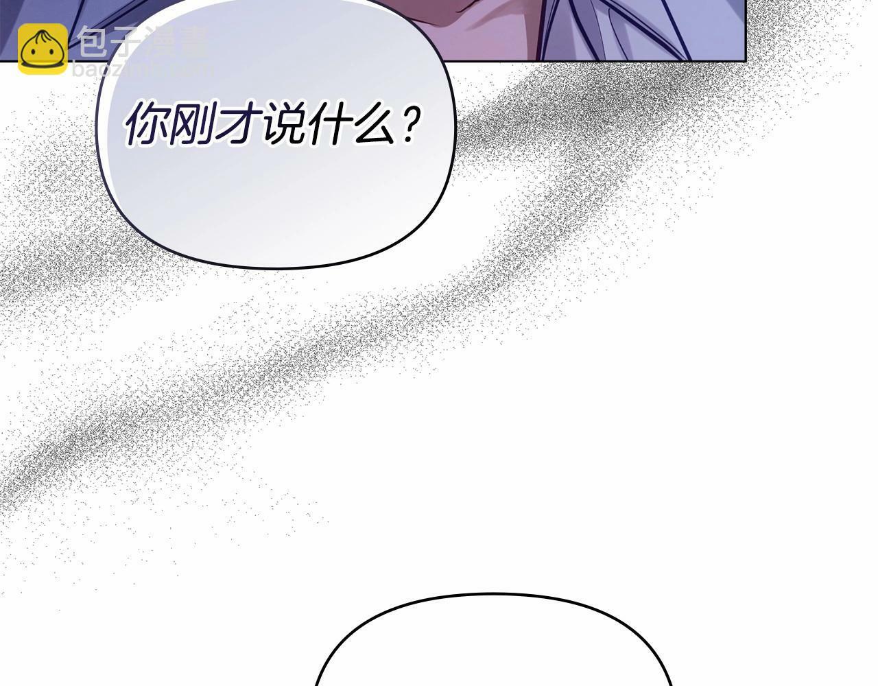 第15话 说我行，说我老婆绝对不行！65