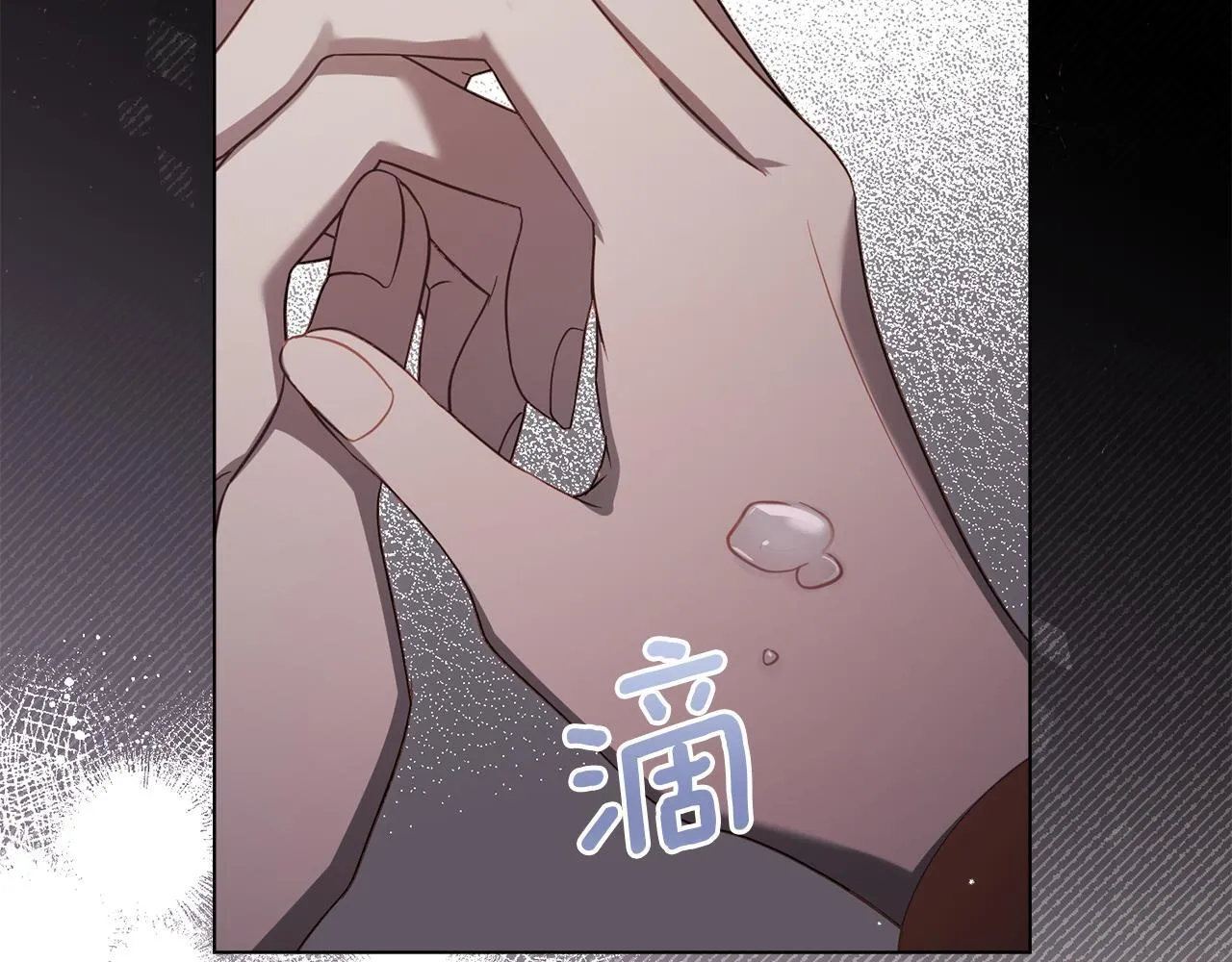 第77话 缠绵36