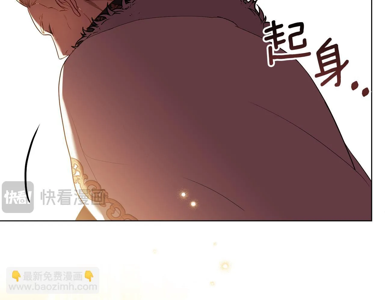 第89话 深夜遇袭38
