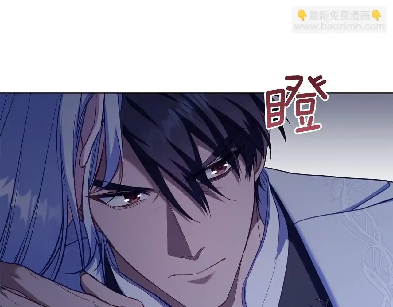第69话 离开是想被挽留56