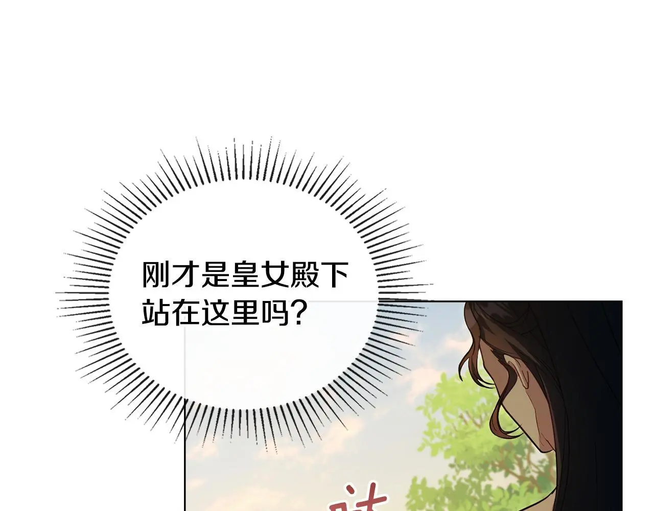 第63话 一家人65