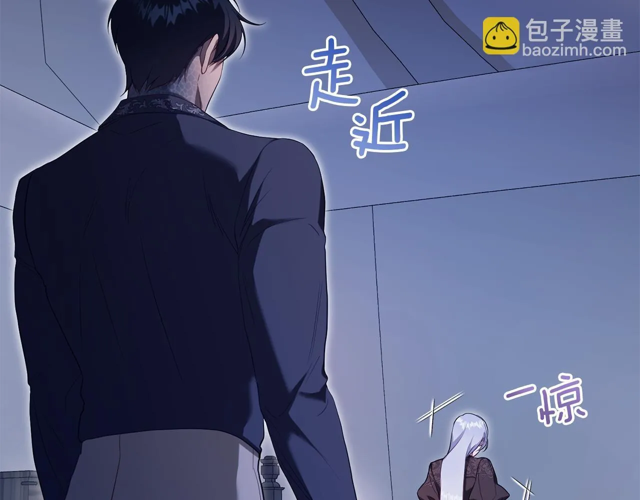 第80话 有宝宝了？53